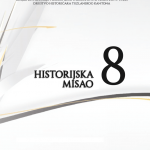 Prikaz knjige “Titovih partizana: Komunisti i seljaci u Bosanskoj krajini 1941-1945.”