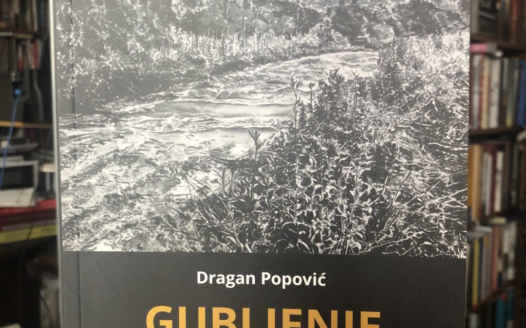 Knjiga koja prema genocidu u Srebrenici pristupa ne samo kao povijesnom događaju nego i kao krizi ljudskosti