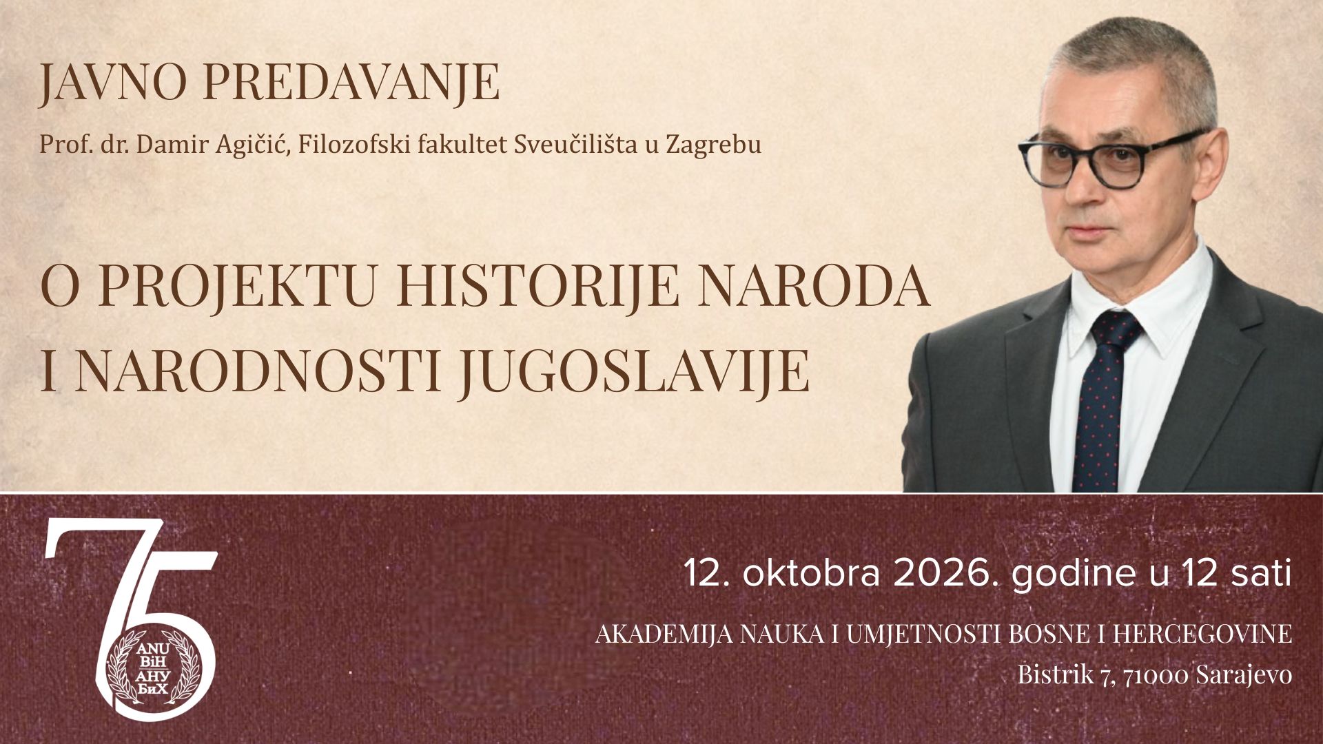 O projektu Historije naroda i narodnosti Jugoslavije